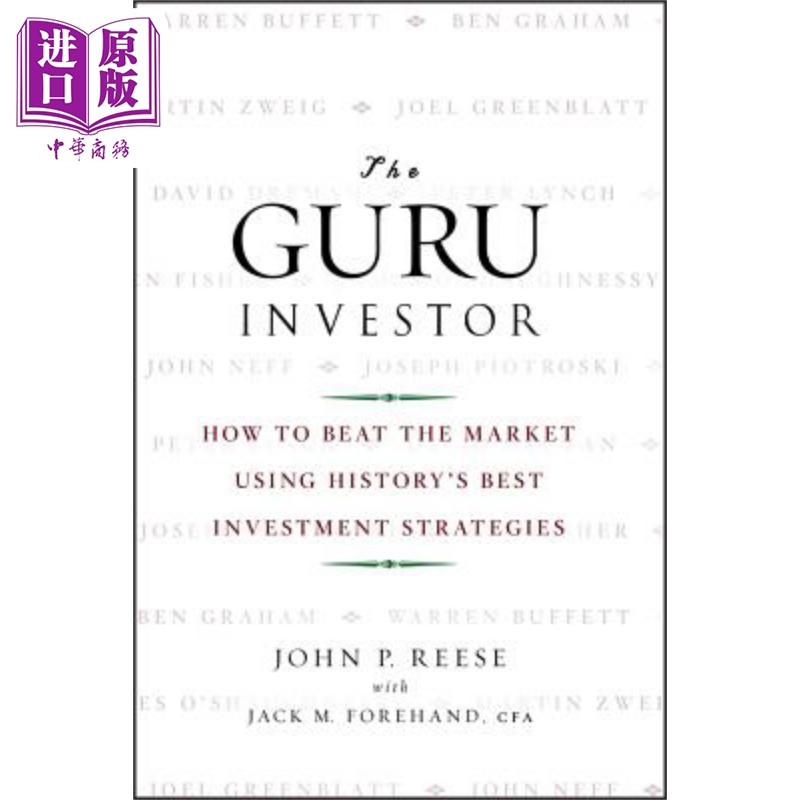 现货 投资专家 The Guru Investor 英文原版John Reese 中商原版