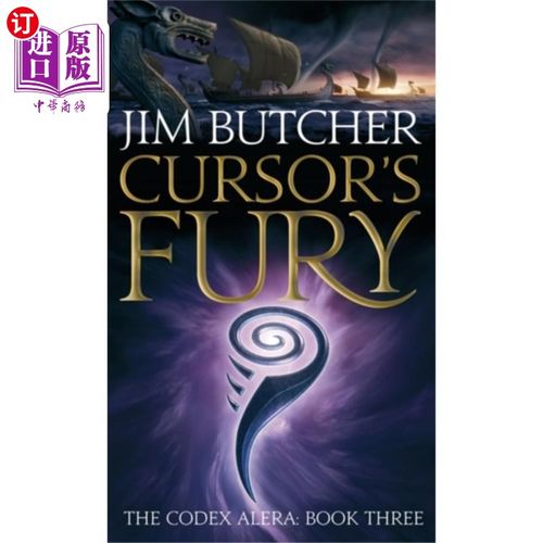 海外直订Cursor's Fury 光标的愤怒
