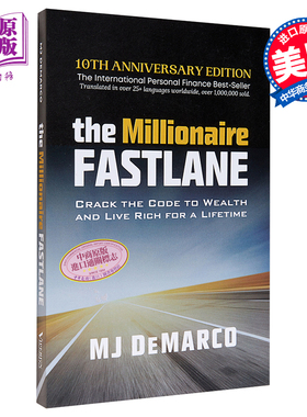 百万富翁快车道 英文原版 The Millionaire Fastlane DeMarco【中商原版】