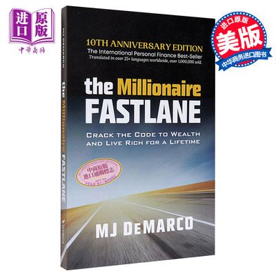 现货 百万富翁快车道 英文原版 The Millionaire Fastlane DeMarco【中商原版】