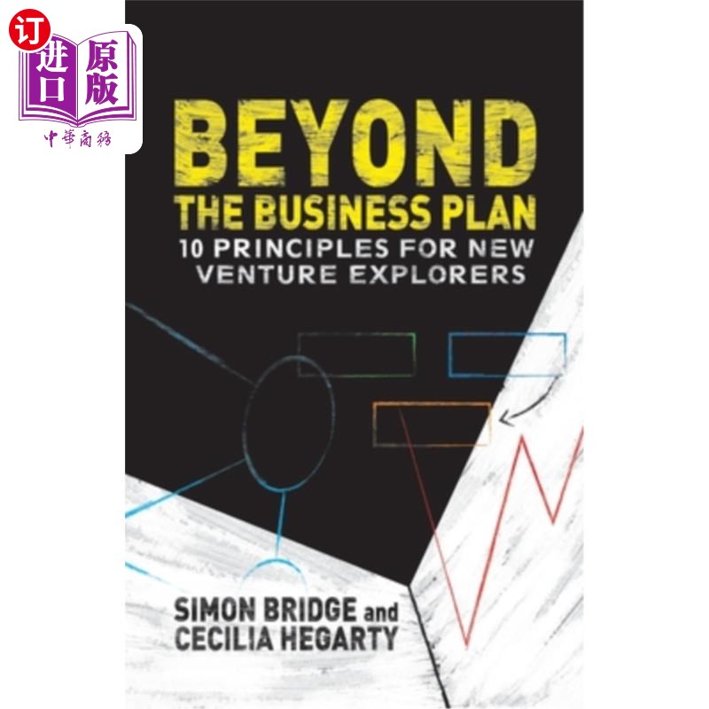 海外直订Beyond the Business Plan: 10 Principles for New Venture Explorers 超越商业计划:创业探险家的10条原则