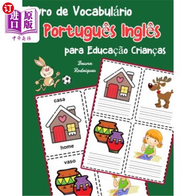 海外直订Livro de Vocabulário Português Inglês para Educa??o Crian?as: Livro infantil par 葡萄牙语英语词汇书教育??的