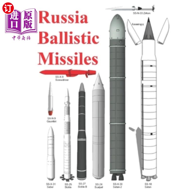 海外直订Russia Ballistic Missiles 俄罗斯弹道导弹