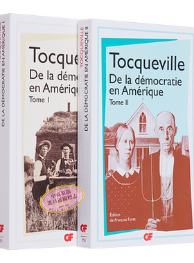 托克维尔 论美国的民主 2本套装 法文原版 De la democratie en Amerique Alexis de Tocqueville【中商原版】