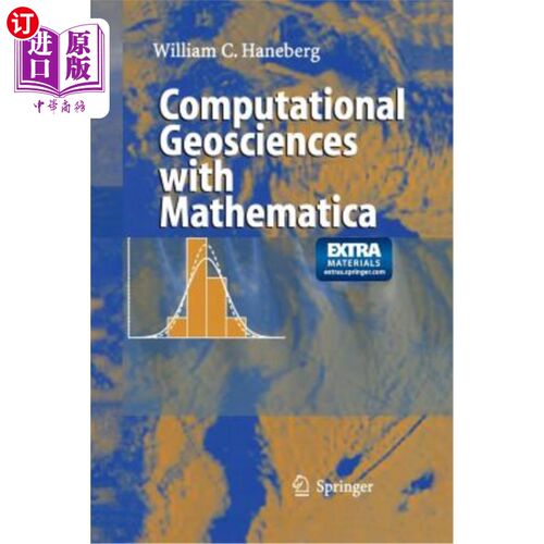 海外直订Computational Geosciences with Mathematica 计算地球科学与数学