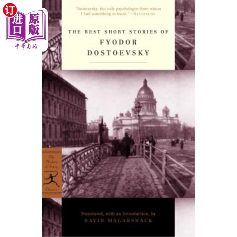 海外直订The Best Short Stories of Fyodor Dostoevsky 费奥多·多斯托耶夫斯基的最佳短篇小说