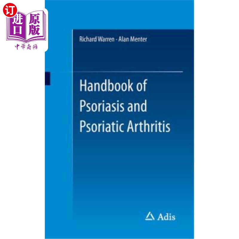 海外直订医药图书Handbook of Psoriasis and Psoriatic Arthritis 银屑病和银屑病关节炎手册