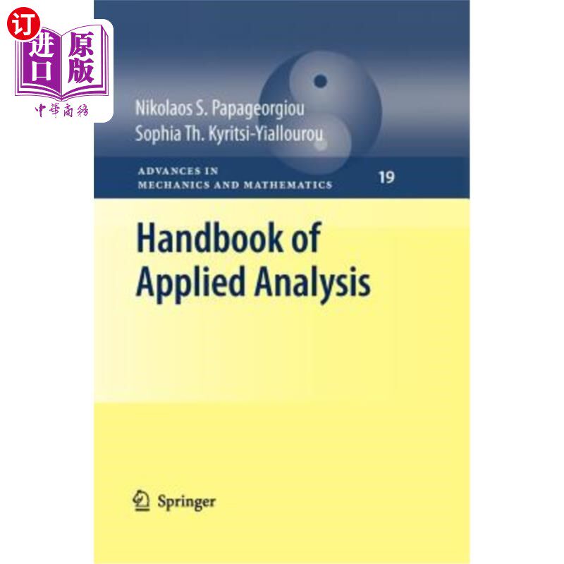 海外直订Handbook of Applied Analysis 应用分析手册