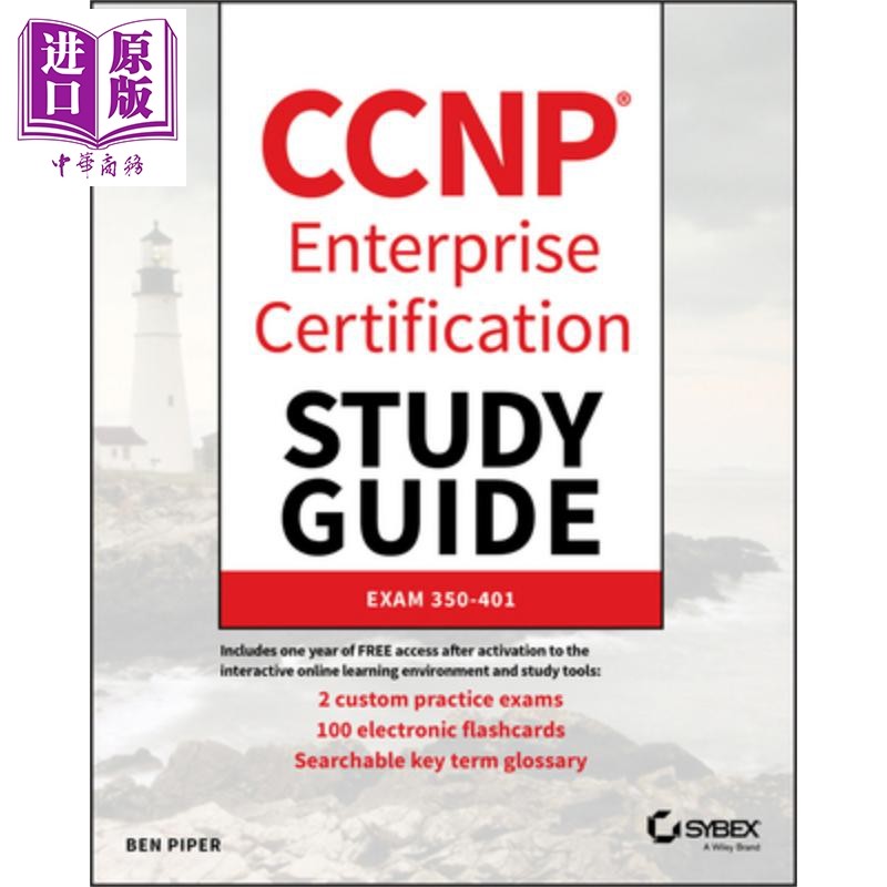 现货 思科认证资深网络工程师企业认证学习指南 Ccnp Enterprise Certification Study Guide 英文原版 Ben Piper【中商原版】