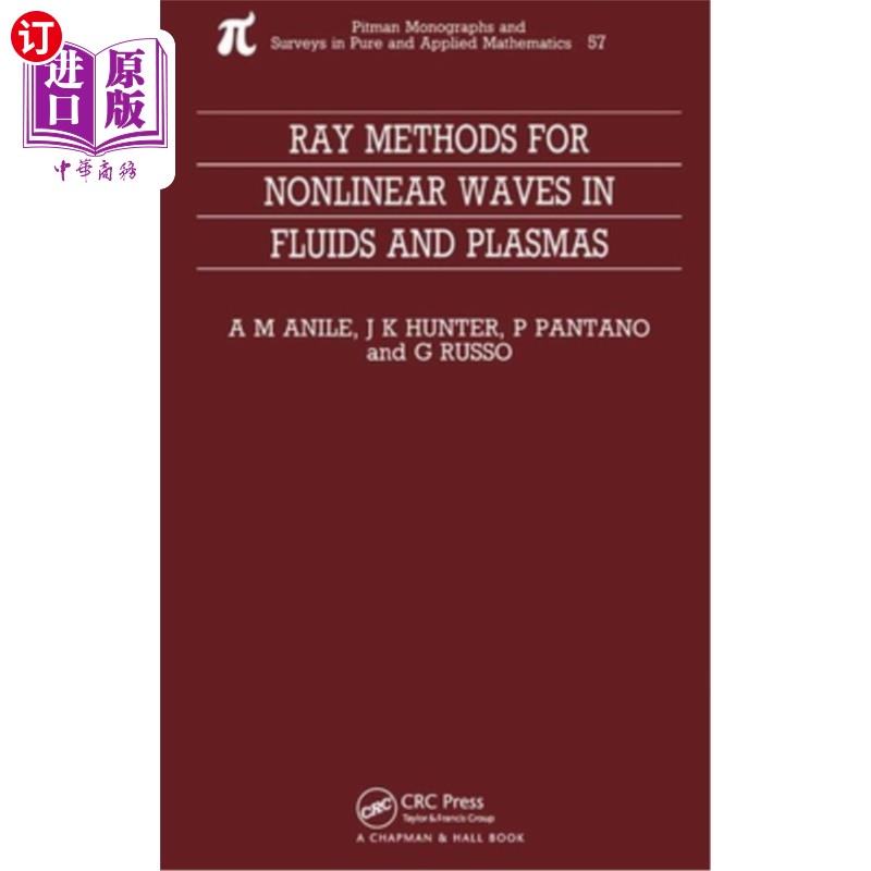 海外直订Ray Methods for Nonlinear Waves in Fluids and Plasmas 流体和等离子体中非线性波的射线方法