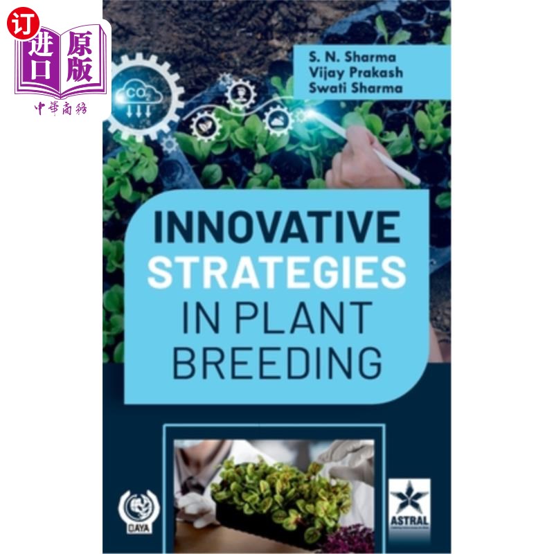 海外直订Innovative Strategies in Plant Breeding 植物育种的创新策略