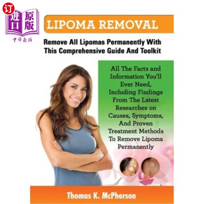 Lipoma Removal, Lipoma Removal Guide. Discover All the Facts and Information on  脂肪瘤去除，脂肪瘤去除指南【中商原版】