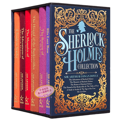 福尔摩斯探案全集英文精装豪华版