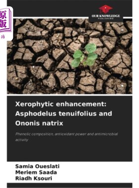 海外直订Xerophytic enhancement: Asphodelus tenuifolius and Ononis natrix 旱生增强植物：细叶笋和油葵基质