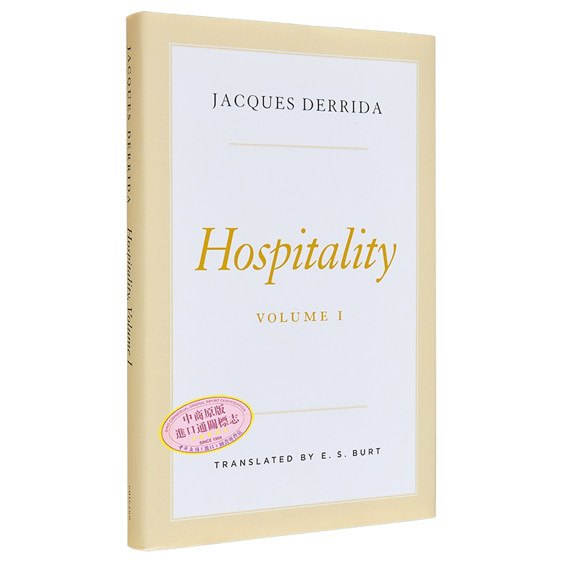 现货 好客 卷1 英文原版 Hospitality Volume I Jacques Derrida 哲学理论与方法论 人际关系 社科哲学 【中商原版】
