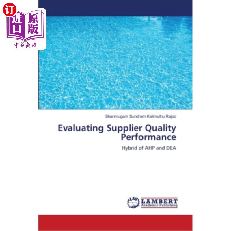 海外直订Evaluating Supplier Quality Performance 评估供应商质量绩效
