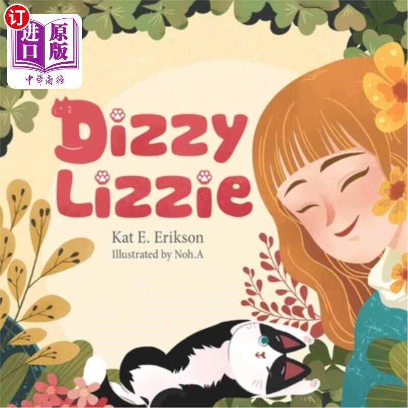海外直订Dizzy Lizzie 头晕丽齐