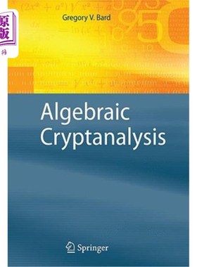 海外直订Algebraic Cryptanalysis 代数密码分析