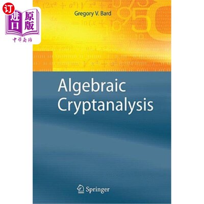 海外直订Algebraic Cryptanalysis 代数密码分析