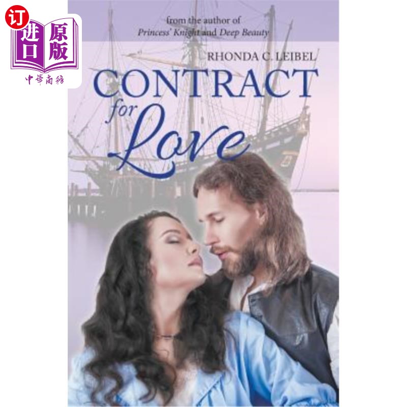 海外直订Contract for Love 爱情契约