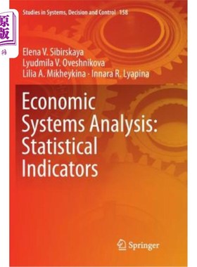 海外直订Economic Systems Analysis: Statistical Indicators 经济系统分析：统计指标