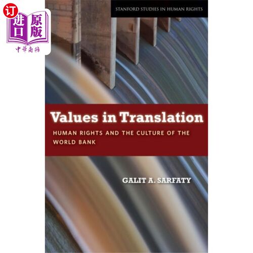 海外直订Values in Translation 在翻译中值