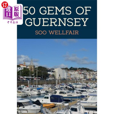 海外直订50 Gems of Guernsey 根西岛50颗宝石