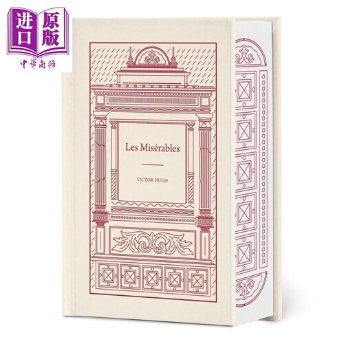7月上旬到货