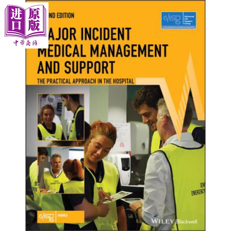 现货 重大事故医疗管理与支持 Major Incident Medical Management And Support 英文原版 ALSG【中商原版】