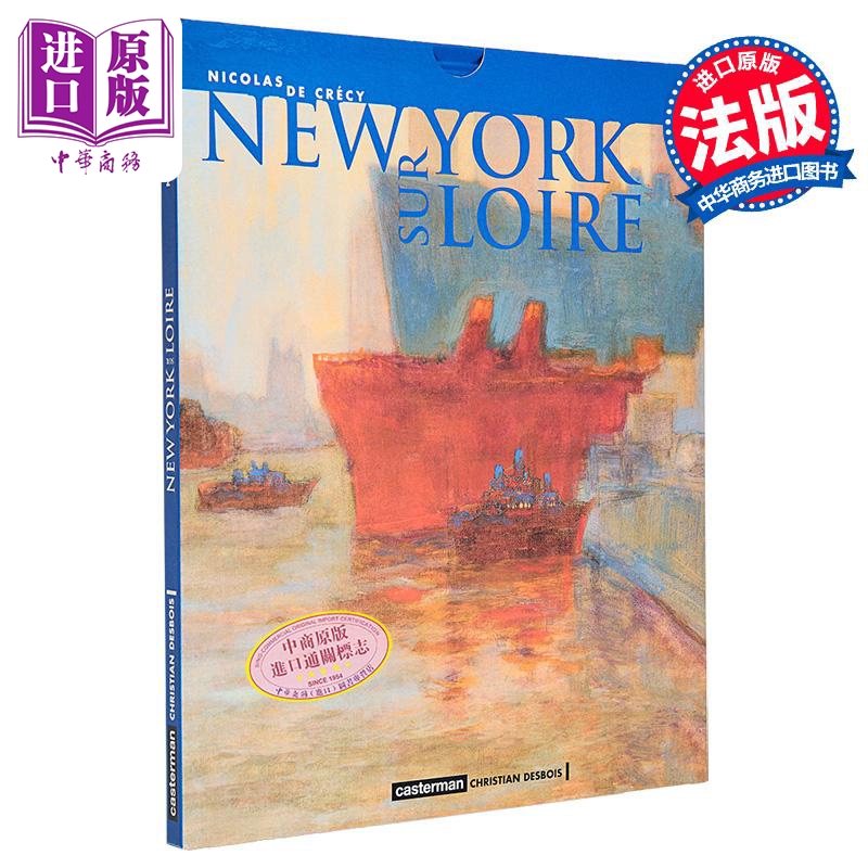 9月中旬到货