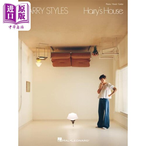 现货 HARRY STYLES - HARRY'S HOUSE 进口艺术 哈里斯泰尔斯（钢琴/声乐/吉他艺术家歌曲集）【中商原版】