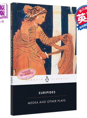 Medea and Other Plays : Medea; Hecabe; Electra; Heracles 英文原版 欧里庇得斯:美狄亚和其他戏剧【中商原版】