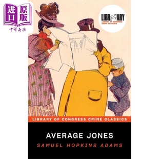 读心侦探 美国国会图书馆经典犯罪推理系列 英文原版 Average Jones Samuel Hopkins Adams 悬疑流行小说【中商原版】