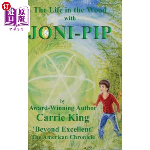 海外直订Joni-Pip 乔尼·皮普