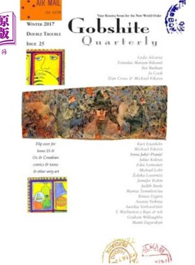 海外直订Gobshite Quarterly #25/26 Winter/Spring 2017 《goshite季刊》2017年冬/春25/26号