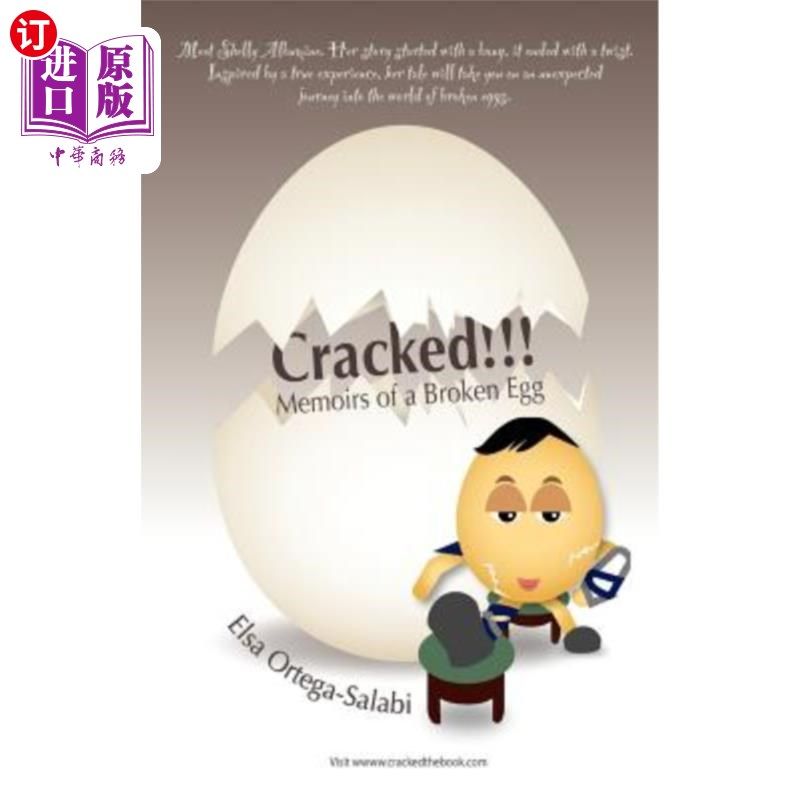 海外直订Cracked!!! Memoirs of a Broken Egg ( B&w ): Black and White Edition 破裂！！！！破鸡蛋回忆录（黑白版）