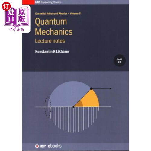 海外直订Quantum Mechanics: Lecture Notes, Volume 5: Lecture notes 量子力学：讲义