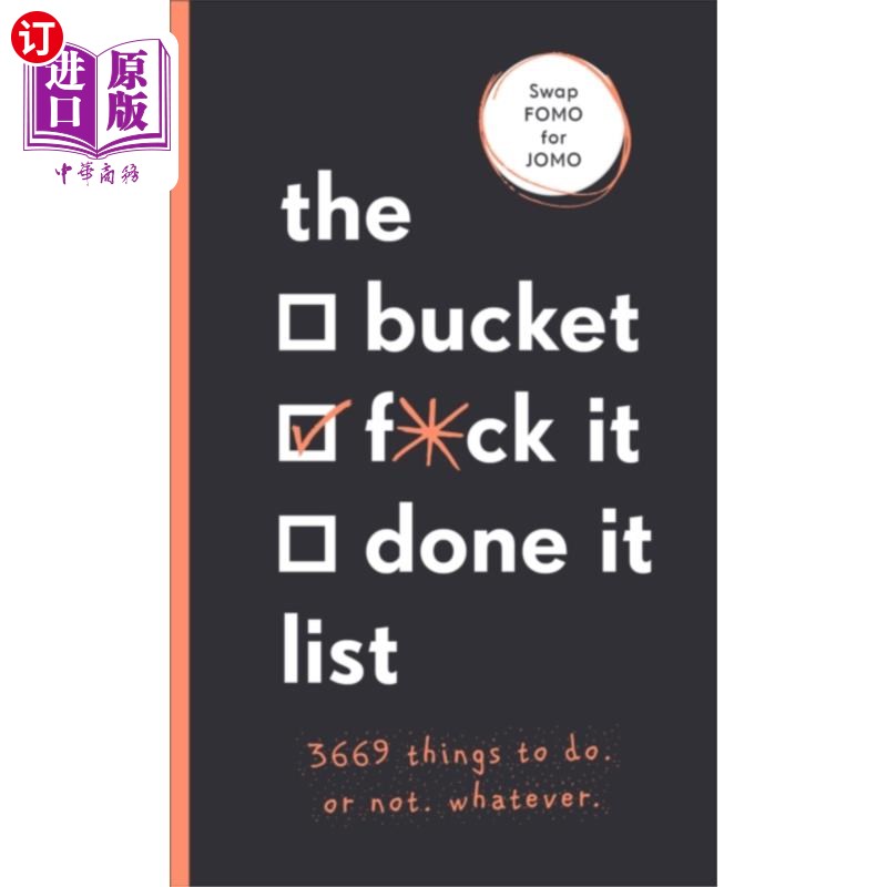 海外直订Bucket, F*ck it, Done it List Bucket, fuck it, Done it List