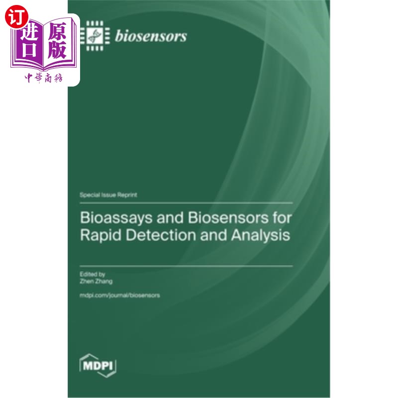 海外直订Bioassays and Biosensors for Rapid Detection and Analysis 用于快速检测和分析的生物测定和生物传感器