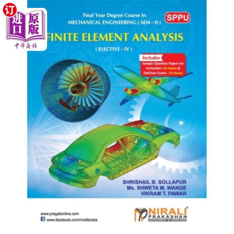 海外直订Operating System 操作系统