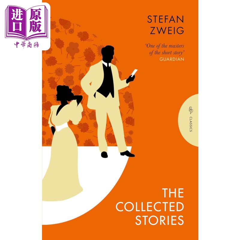 斯蒂芬 茨威格短篇小说集 英文原版 The Collected Stories of Stefan Zweig Stefan Zweig【中商原版】