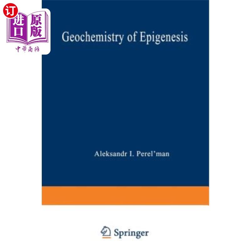 海外直订Geochemistry of Epigenesis 后生地球化学