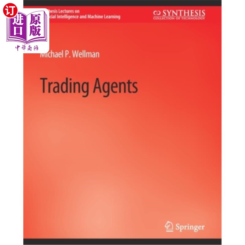海外直订Trading Agents 贸易代理