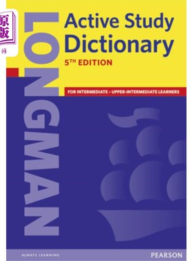 海外直订培生英文原版进口朗文字典词典 字典辞典 英英 初高中 Longman Active Study Dictionary 5th Edition Paper