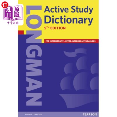 海外直订培生英文原版进口朗文字典词典 字典辞典 英英 初高中 Longman Active Study Dictionary 5th Edition Paper