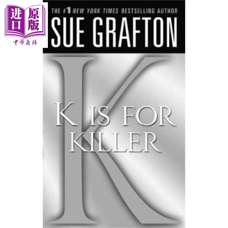 现货 K 杀手 苏格拉夫顿字母谜案系列11 英文原版 K Is for Killer A Kinsey Millhone Novel Sue Grafton【中商原版】