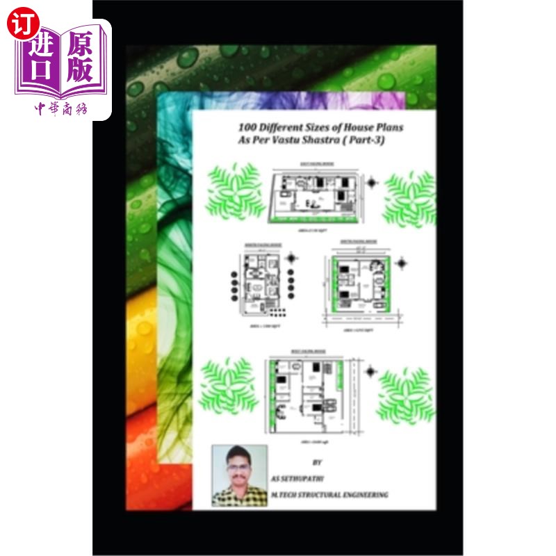 海外直订100 Different Sizes of House Plans As Per Vastu Shastra: (Part-3) 根据Vastu Shastra的100种不同大小的房屋平