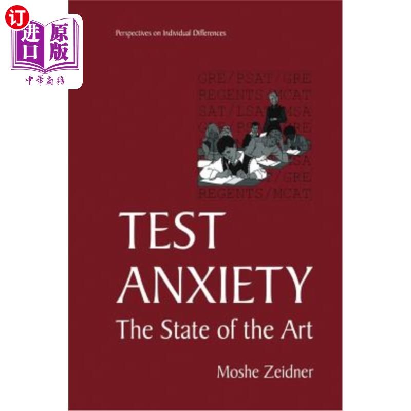 海外直订test anxiety: the state of the art 考试焦虑:现状