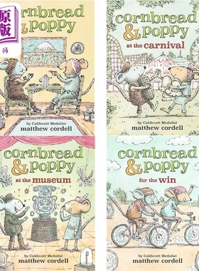 Matthew Cordell 面包鼠与波波鼠4册 Cornbread & Popp at the Carnival Museum 英文原版儿童绘本故事图画书【中商原版】