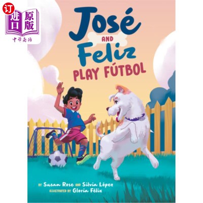 海外直订José and Feliz Play Fútbol jose和Feliz踢足球